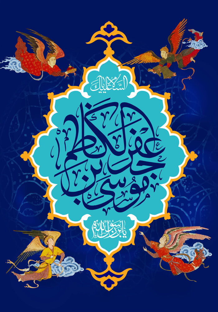 راه نجات از زندان رسانه ها  